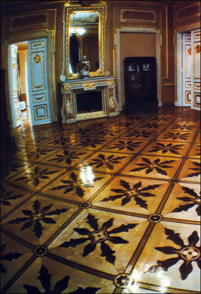 Мариинский Дворец, Киев Мариинский Дворец, Киев